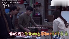 爱的迫降国语完整手机版免费观看 bca48ae981d3280ec9a2cec47115953a5794b2fb.jpg@280w_158h_1c_100q.jpg