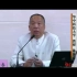 华中科技大学 人脉管理 全14讲 主讲-陈海春 视频教程