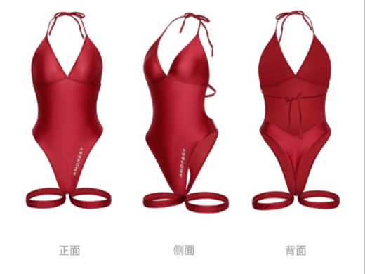 New ~ AMORESY Nyra series halter deep V neckline backless leg straps sexy thong tight athletic swimsuit! #athletic wear #trendy fashion wear #good body good looks #fashion with clothes