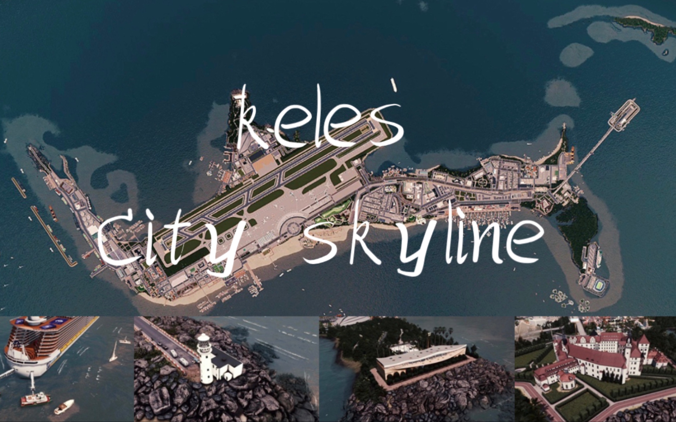 大家是如何评论：【城市天际线—海岛】童话城市，个人造景作品完结篇[一阶段]的第1张示图