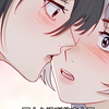百合姐妹