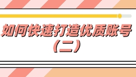 bcb4642a10c8b9455ebdb223b721cbd478803dfc.jpg@280w_158h_1c_100q.jpg