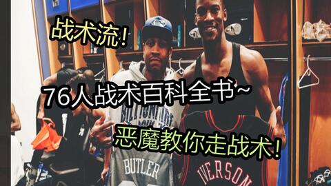 bcb4684eda3e672a56019cd5b53e59fbda89399d.jpg@480w_270h_1c