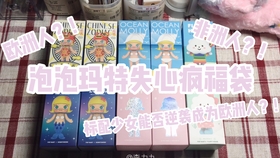 bcb64de45b64caff7ee4ca21b0810bbc7db36475.jpg@280w_158h_1c_100q.jpg