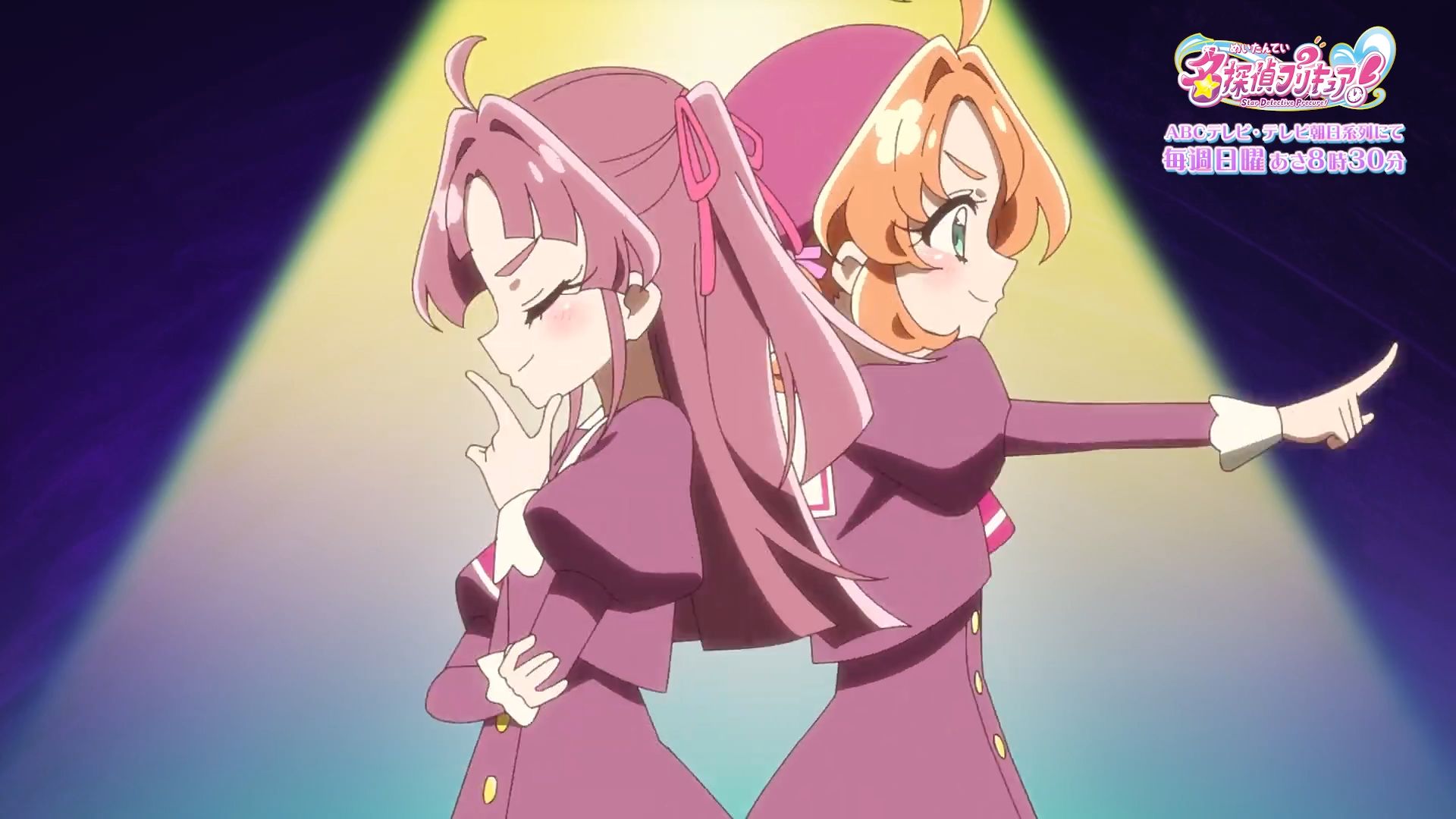 【名侦探光之美少女！】欢迎光临！天使侦探事务所❣