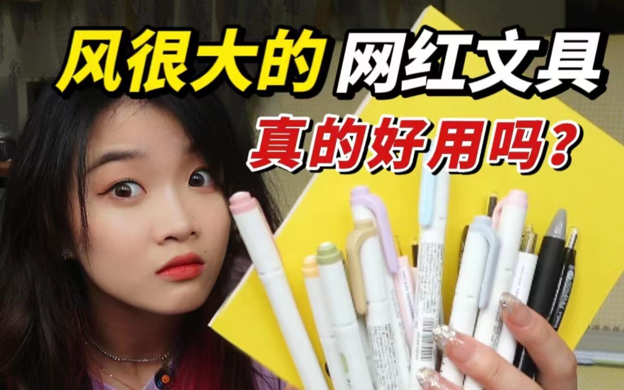 岷|2022斑马新色值得入吗？超平价速干套装怎么样？新品测评反馈