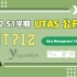 【UTAS】KIT712  Data Management Technology -Mia