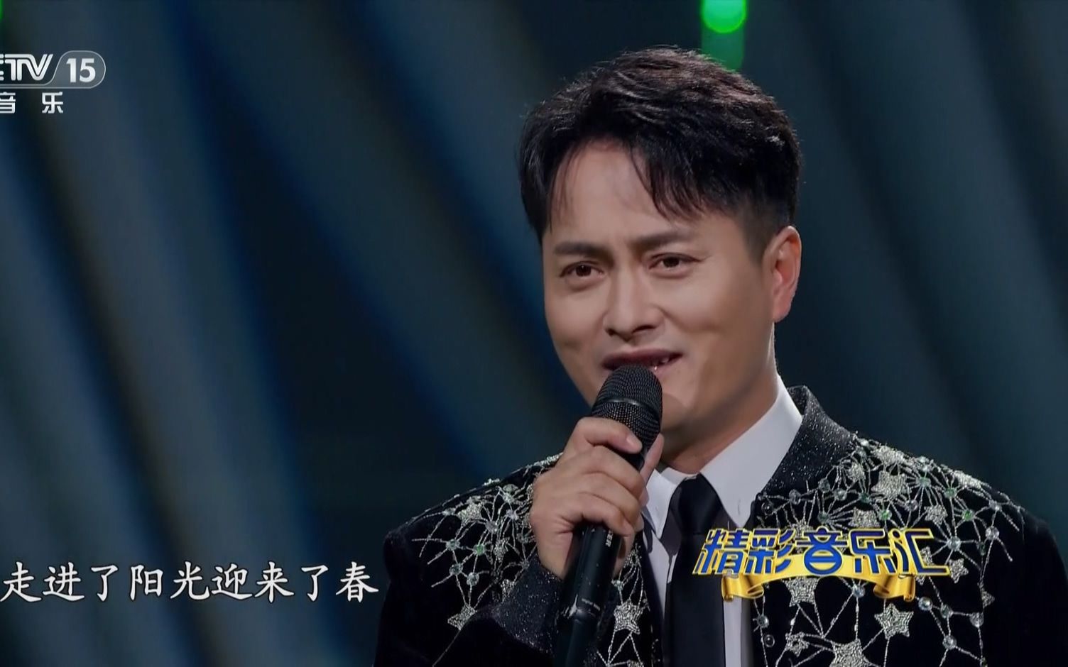 歌曲《我和草原有个约定》 演唱：云飞