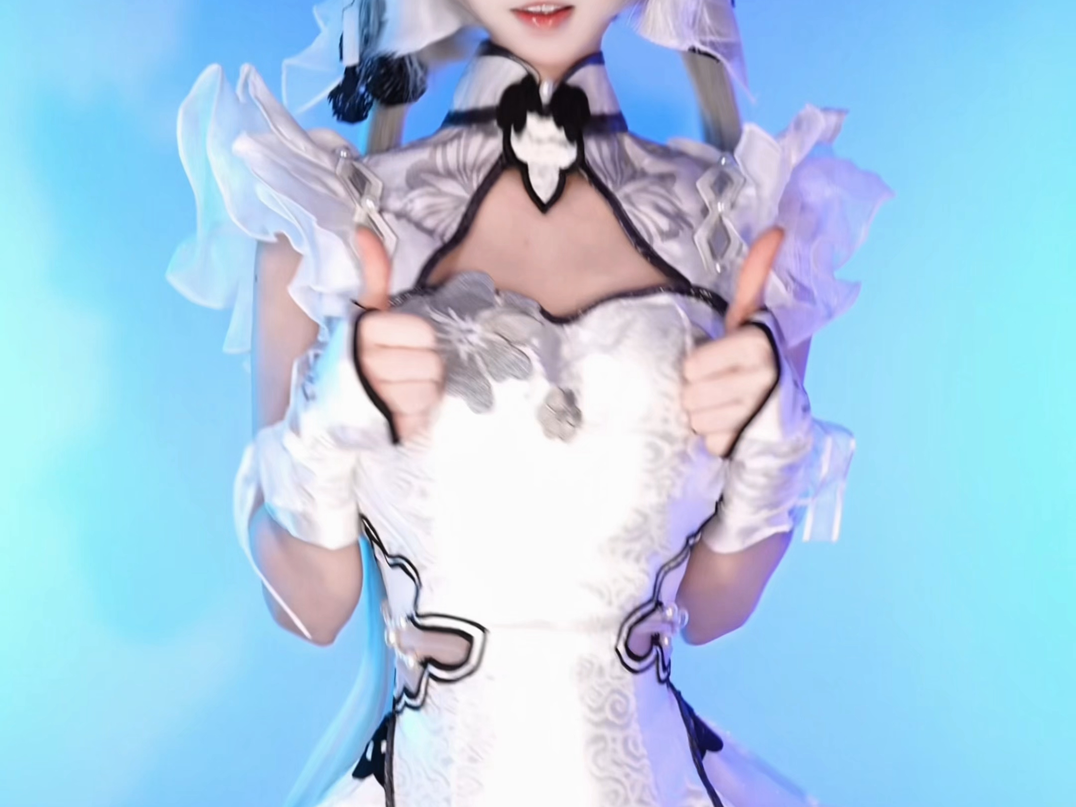 Beep beep beep beep Yin Ziping