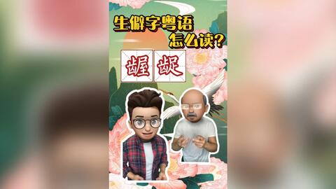 bcc959b159504fe989836e72a5c86fb080a03e39.jpg@480w_270h_1c