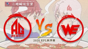 2020一季度西安各区g_2020西安地图各区全图(3)