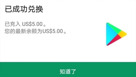 google商店官方正版 bcdacbb419e3fa8463cf67dc4803dd8a51dde67a.jpg@280w_158h_1c_100q.jpg