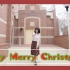 【鱼夕貊】Very Merry Christmas·圣诞快乐呀～【投稿六周年】
