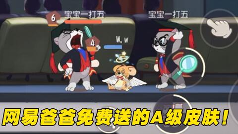 bcdfa6498ec392e6dcc7a10e6fe91c3cbe26565f.jpg@480w_270h_1c
