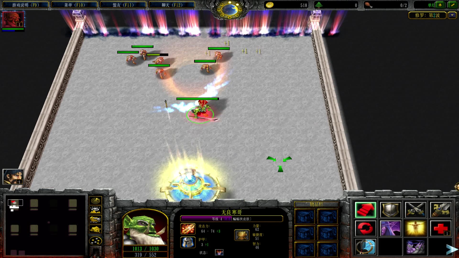 OK】《单塔防守》如何从50属性达到10E属性