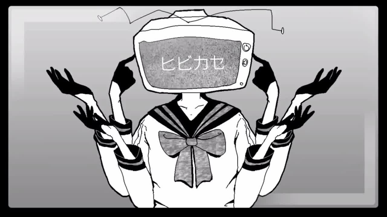 让其响彻xechomikuxgumi