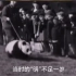 1937年大熊猫“唐“宋”明”被盗卖英国虐待致死，当时被盗熊猫总共十只。