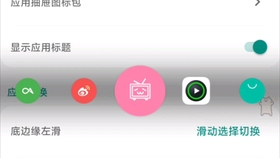 bcf5a348c4eb6b87732c3bd0238cead63cc8db66.jpg@280w_158h_1c_100q.jpg