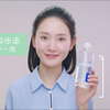 隐形眼镜清洗护理步骤