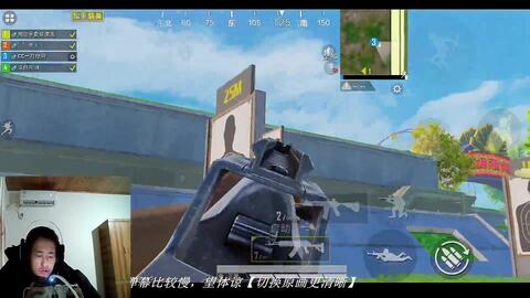 bcf7eaf8f056907307329e0fb376ccfe5cc443f9.jpg@480w_270h_1c