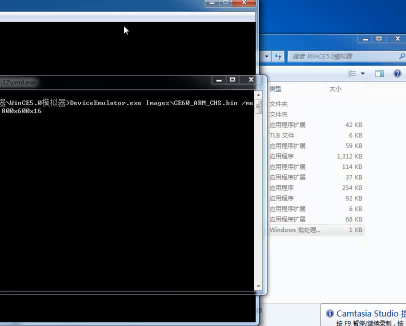 自动完成 密码输入_天谕输入兑换码_windows ce 60 输入法