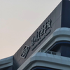 深圳实验学校初中部宣传片