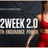 12周免费训练计划2.0 提高肌肉力量/耐力/心肺功能-Heather Robertson