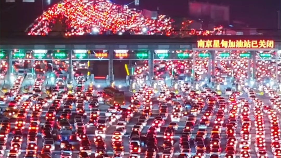 “高速堵车大舞台，你要有才你就来”