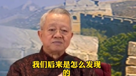 《素书》为何被称为奇书 它究竟有何神奇之处