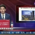 全国“数字经济第一城”在哪？  杭州：这个第一坐稳了