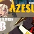 【罪恶装备Strive】Azesuke(MA) vs FAB(PO) 天顶对局