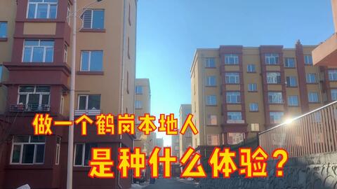 bd0db3e78e9d109e230d438c9f89db011dd69786.jpg@480w_270h_1c