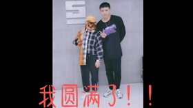 bd0eabca79c53980927d973b608f3c2417fb1eda.jpg@280w_158h_1c_100q.jpg