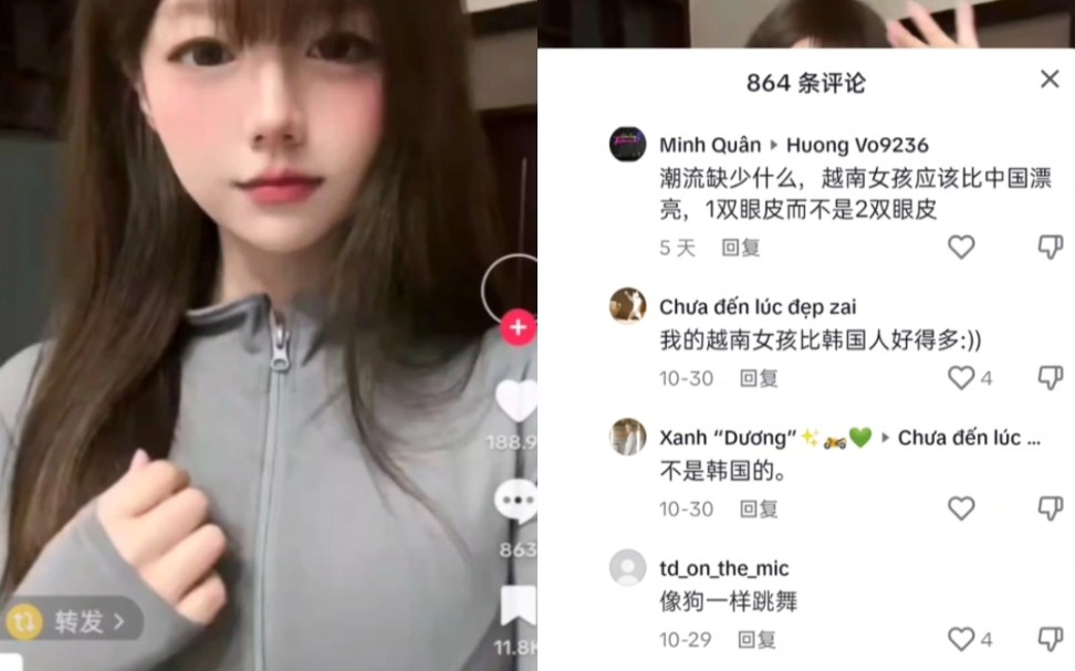 外网上的中国小姐姐，越南网友惊人评论