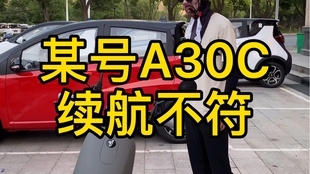 bd1fcde28fefb69668950e0761fdf5758c257a67.jpg@310w_174h_1c_100q.jpg