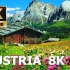 奥地利8K超高清无人机航拍风景旅行视频