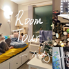 超豪华!?美国一年17万的宿舍长什么样？化妆台公开｜Room Tour