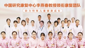 bd26d7cbe504225be2e6a57e99788f01a4dbc4c9.jpg@280w_158h_1c_100q.jpg