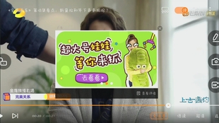 中国结婚视频完整 bd26de8e3529794d49fc558997b87dffcaef4350.jpg@310w_174h_1c_100q.jpg