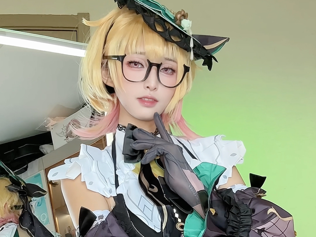 How about that? You like it?