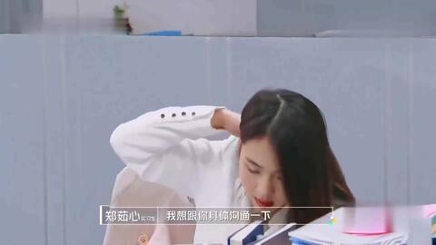 怎么样穿才能显得不幼稚 bd2ee8c3503135e673e0e151f086f4c6f2048ab3.jpg@480w_270h_1c