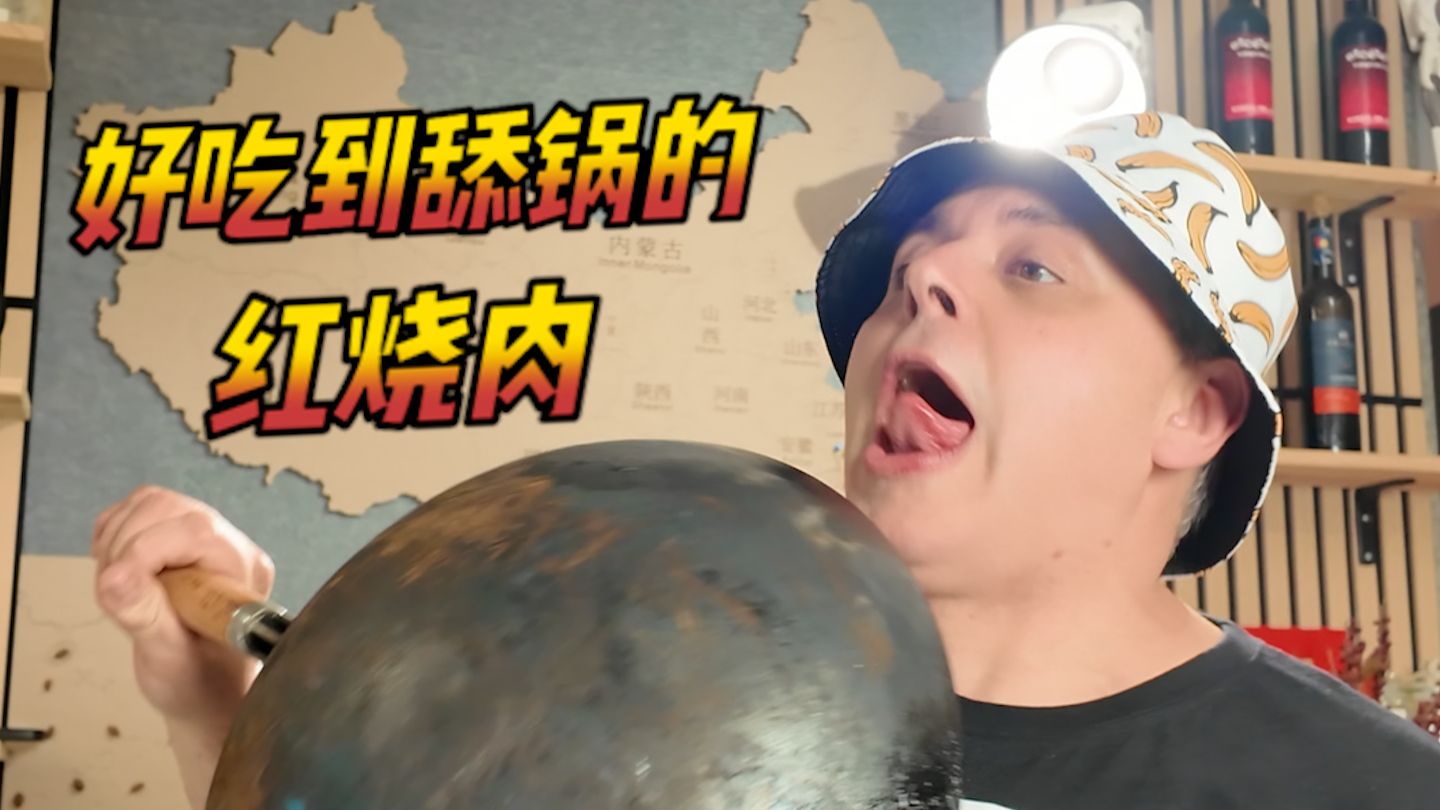 西班牙陈挺