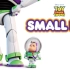 【中英】玩具总动员短片番外：小玩具 Small Fry 1080P