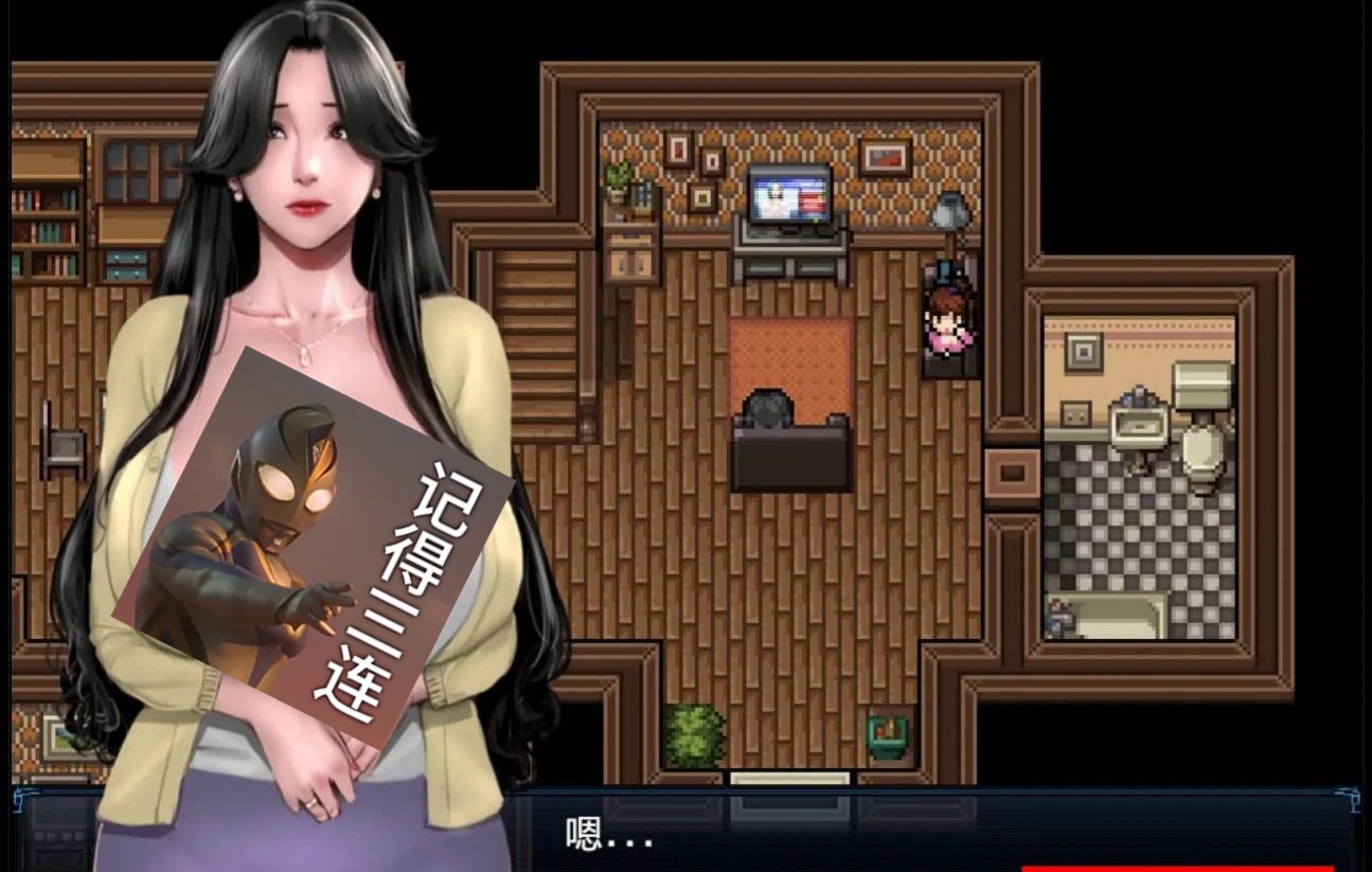 僵尸生活2:进退维艰 v0.9.2 生肉【pc 安卓】