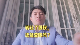 bd3798a4afab4a8837be0ad93d0f76e8dd4682fd.jpg@280w_158h_1c_100q.jpg