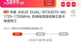 bd4394e37dc18dabdf7865507e4470de3cb769c0.jpg@280w_158h_1c_100q.jpg