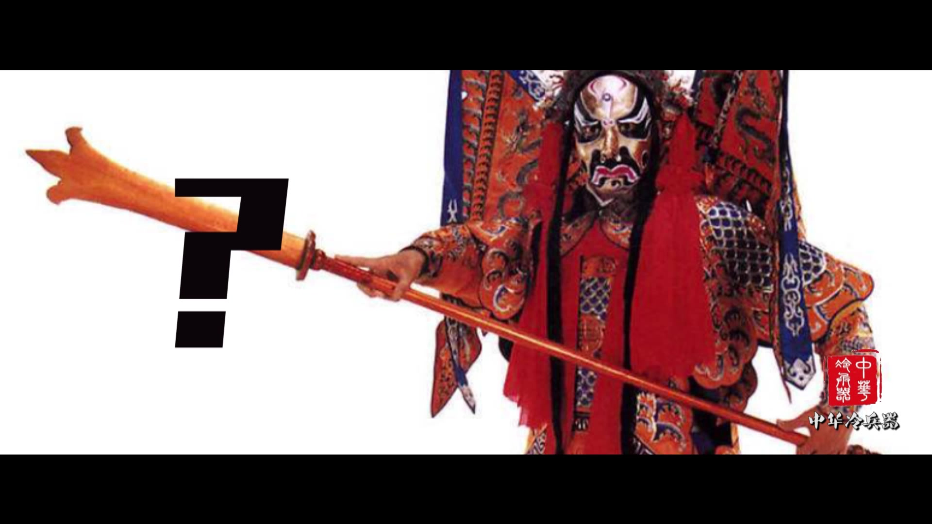 二郎神究竟是何方神圣,手持三尖两刃刀与孙悟空交战竟