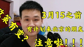 bd45df1e9d15834cad0e48fdd837e13420439095.jpg@280w_158h_1c_100q.jpg
