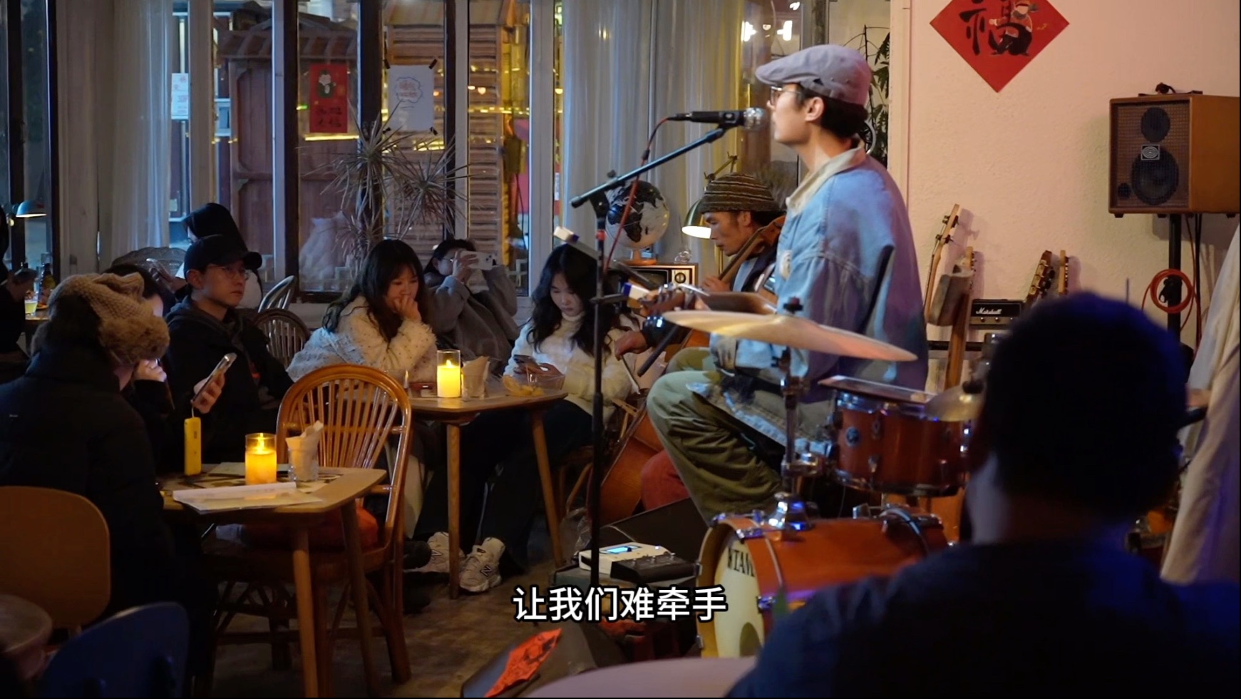 这一生一世 这时间太少 不够证明融化冰雪的深情~-希望你也在这里酒吧-希望你也在这里酒吧-哔哩哔哩视频