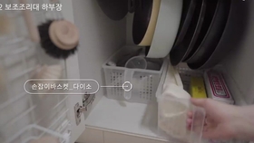 自制油烟机罩子视频 bd4bbde7557125f661f32bc72d5e7cf48bbbf28e.jpg@280w_158h_1c_100q.jpg